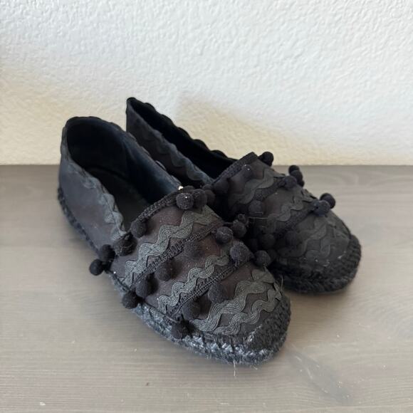 Maje | NWOB Maje Summer Espadrilles with Pompom Details size 37 - Picture 1 of 7